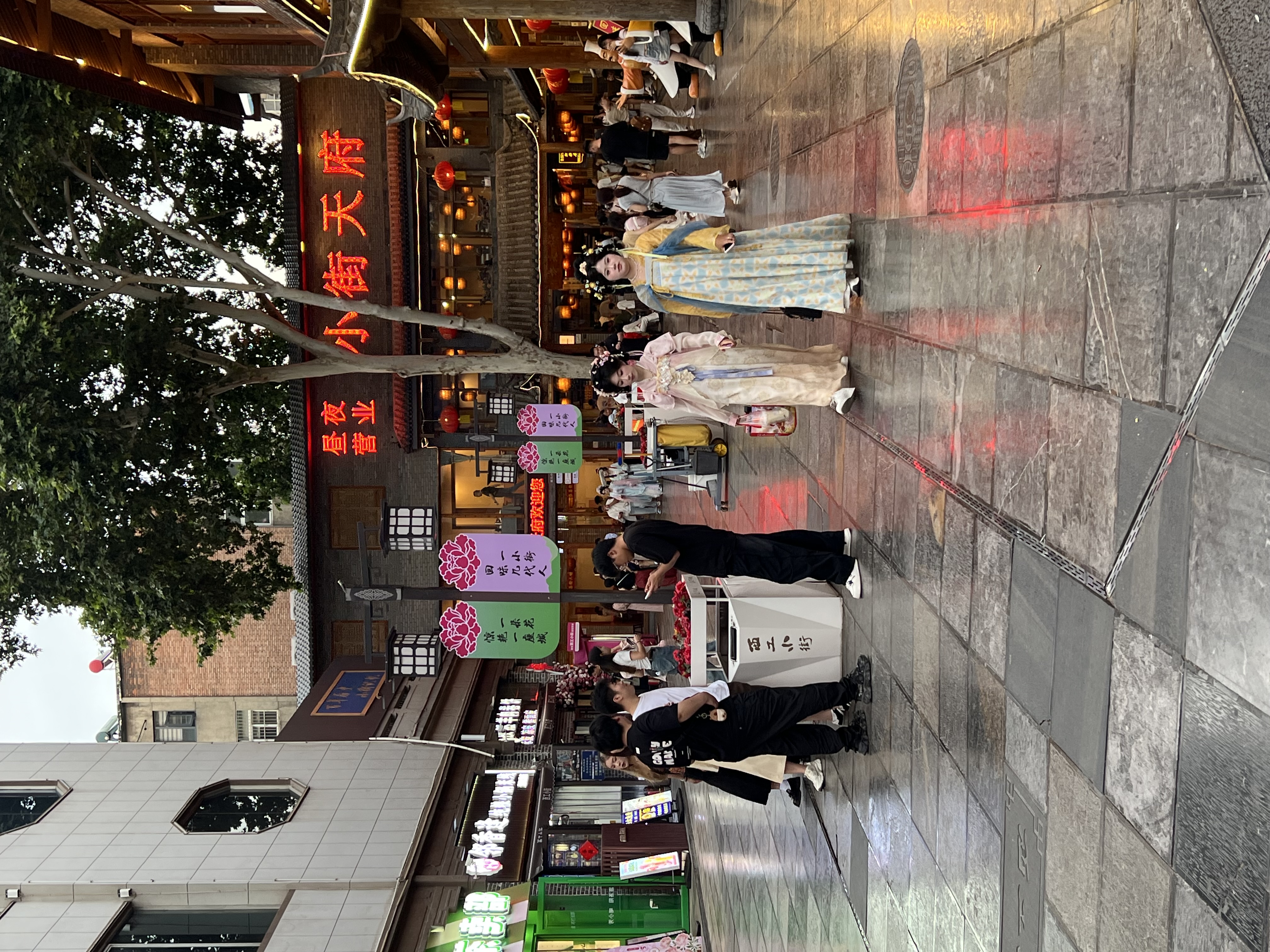 How to Pay in China: A Guide for Foreign Travelers
